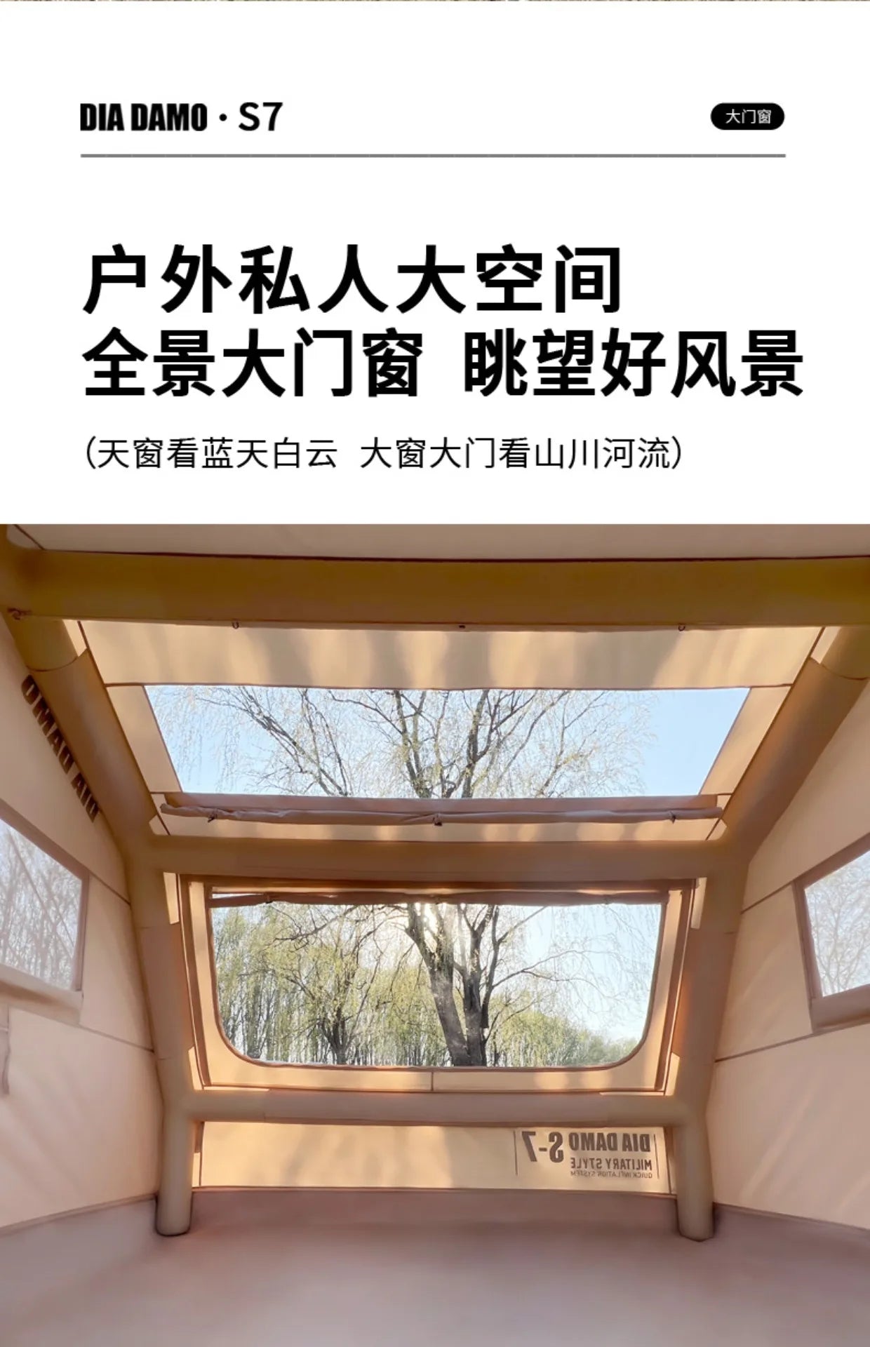 Custom Air Glamping Waterproof Tents Multifunctional Outdoor Camping Inflatable Tent Light Luxury Comfortable Rainproof Tent